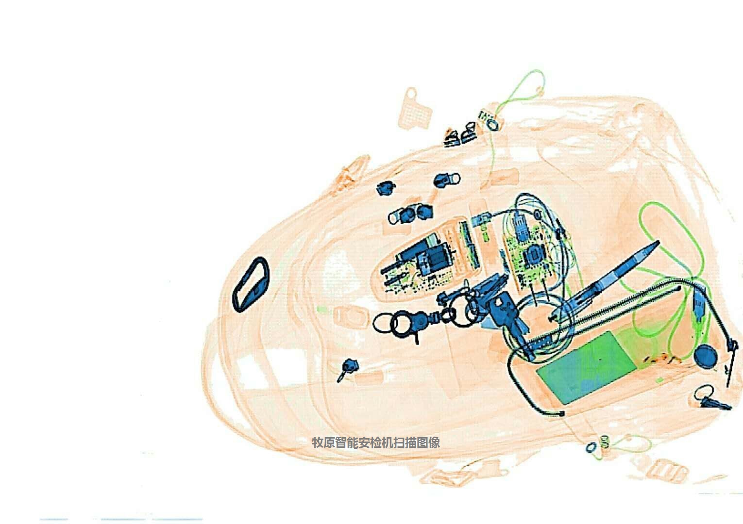 X光安檢機(jī)掃描圖